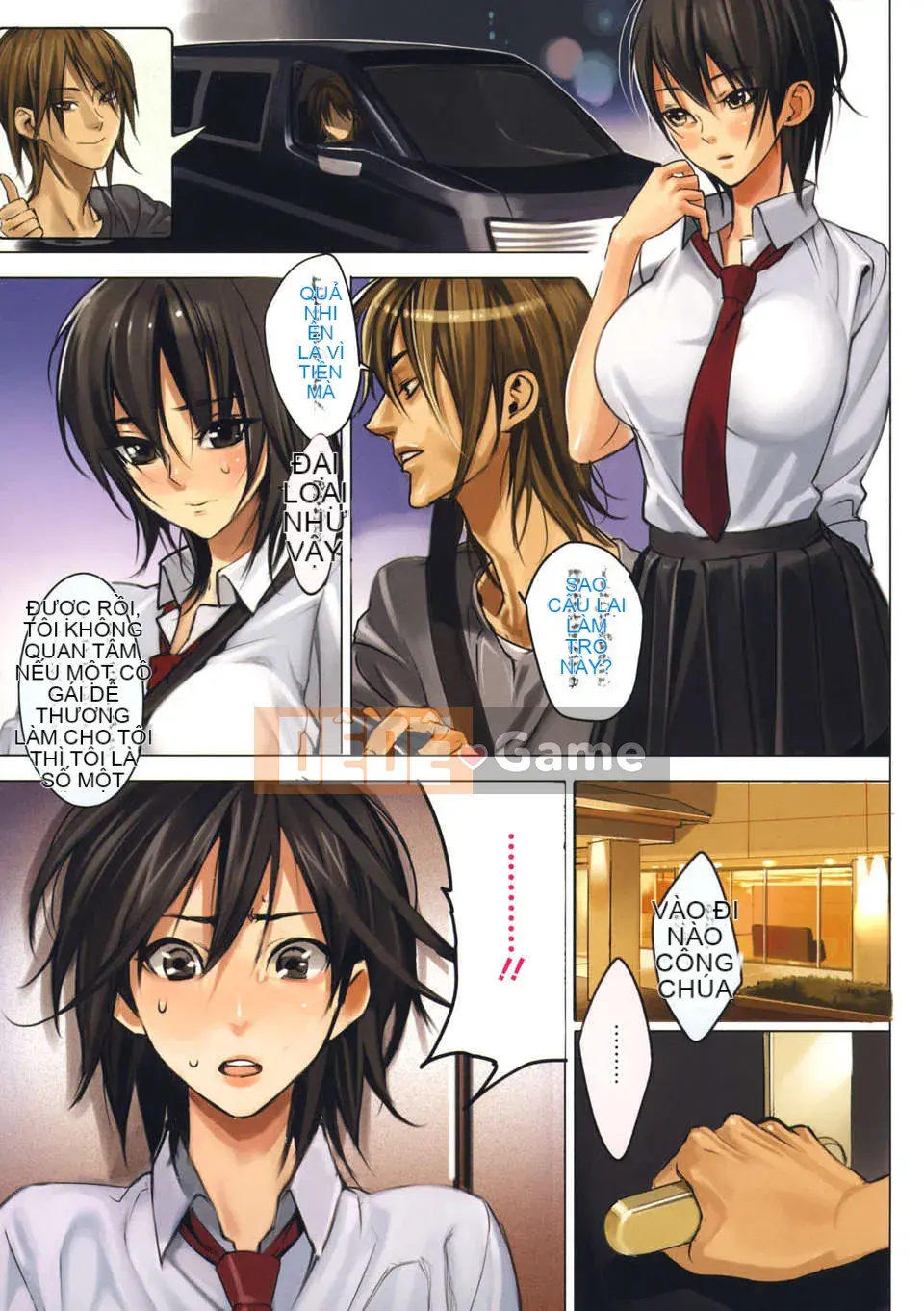 [inkey] Cám dỗ Inbaku