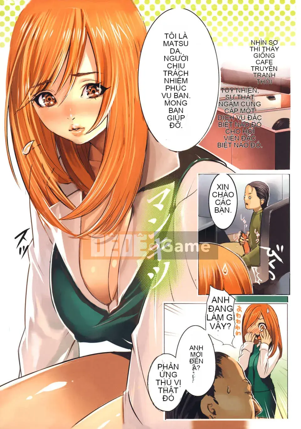 [inkey] Cám dỗ Inbaku