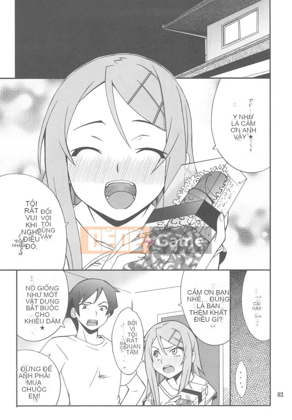 [P-RỪNG (Takashi Hozumi)]