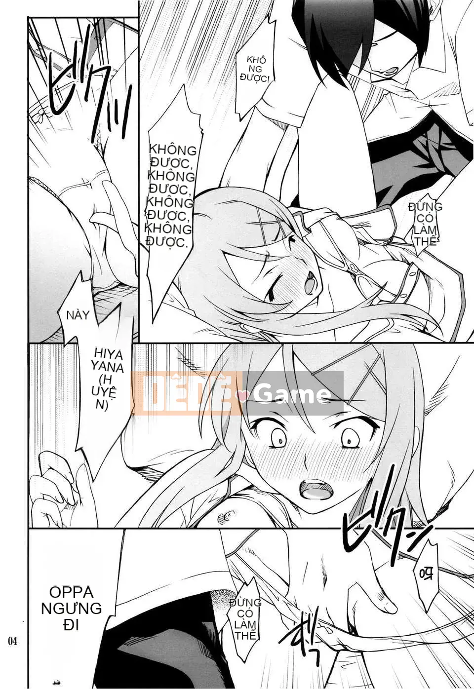 [P-RỪNG (Takashi Hozumi)]