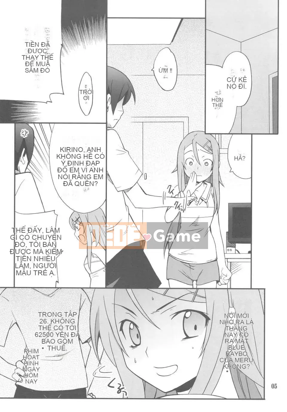 [P-RỪNG (Takashi Hozumi)]