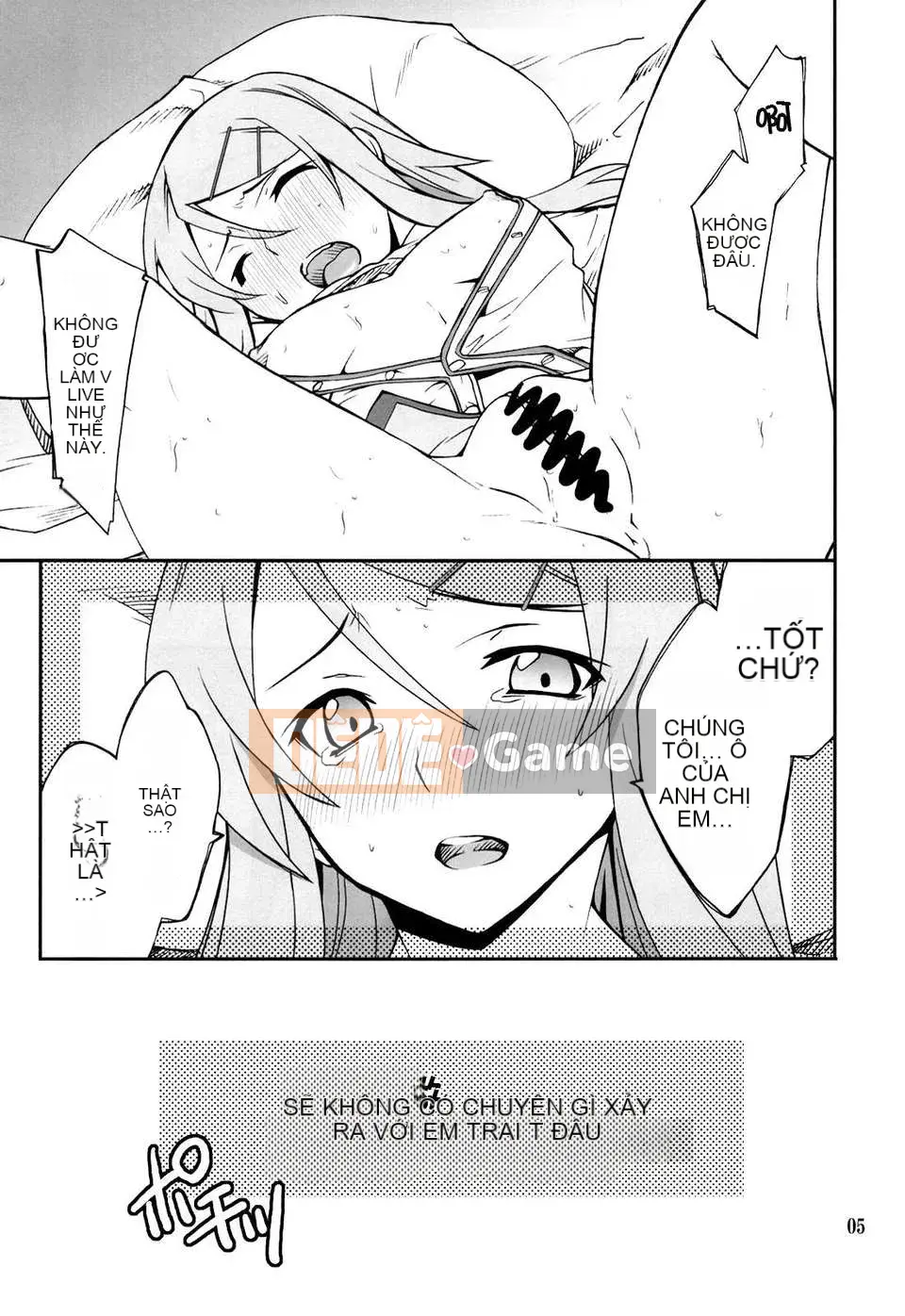 [P-RỪNG (Takashi Hozumi)]