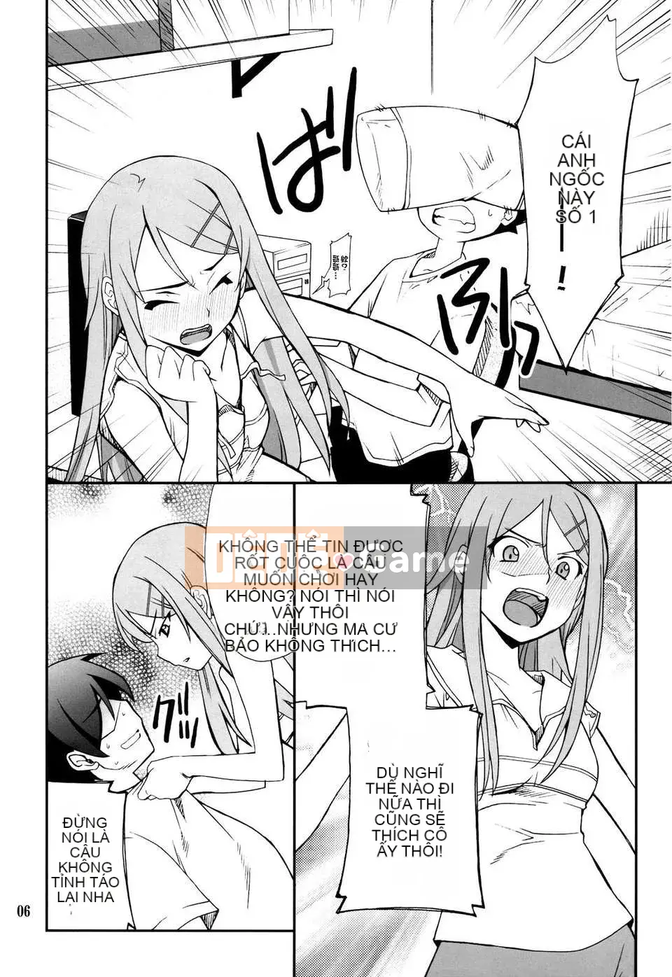 [P-RỪNG (Takashi Hozumi)]