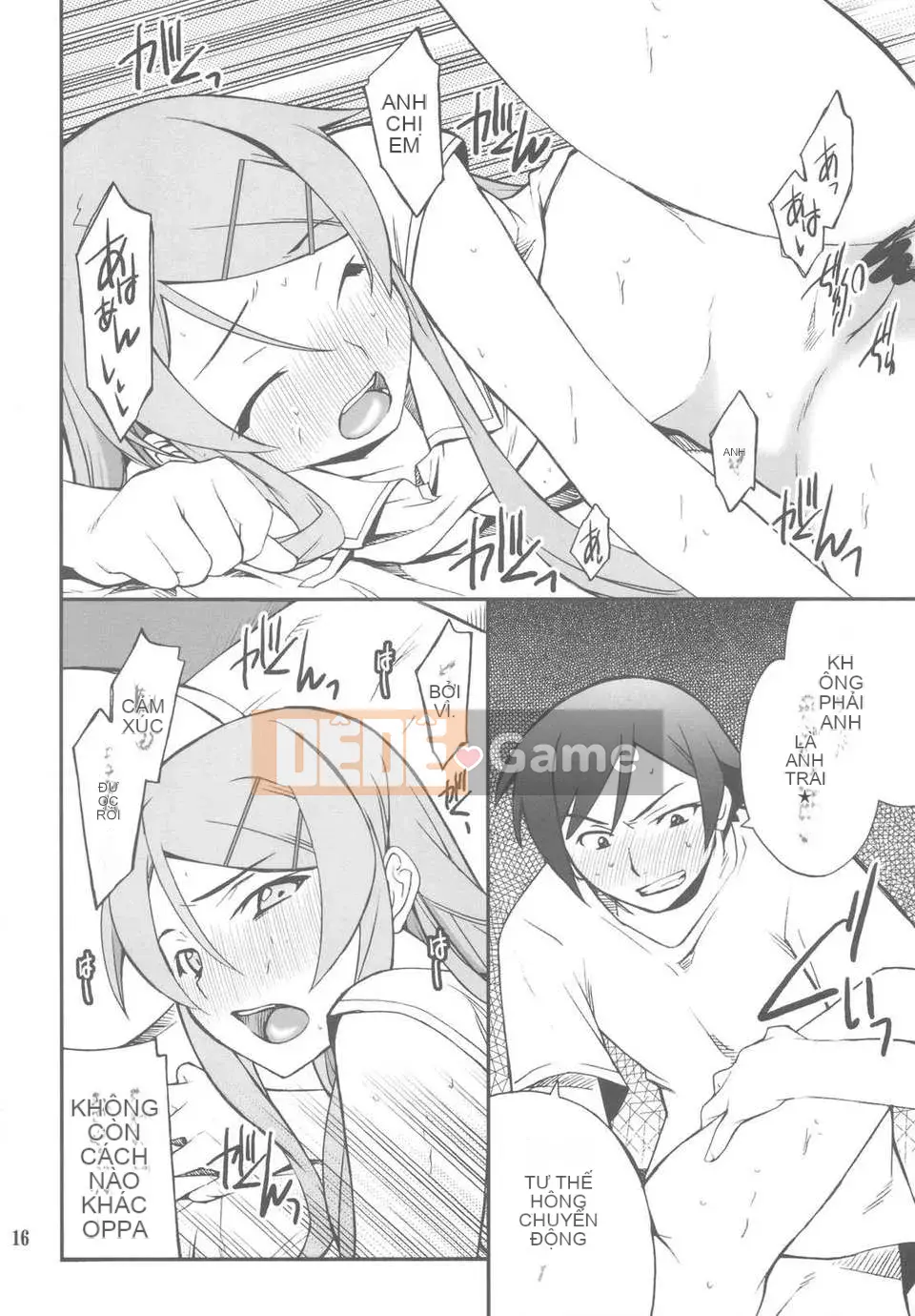 [P-RỪNG (Takashi Hozumi)]