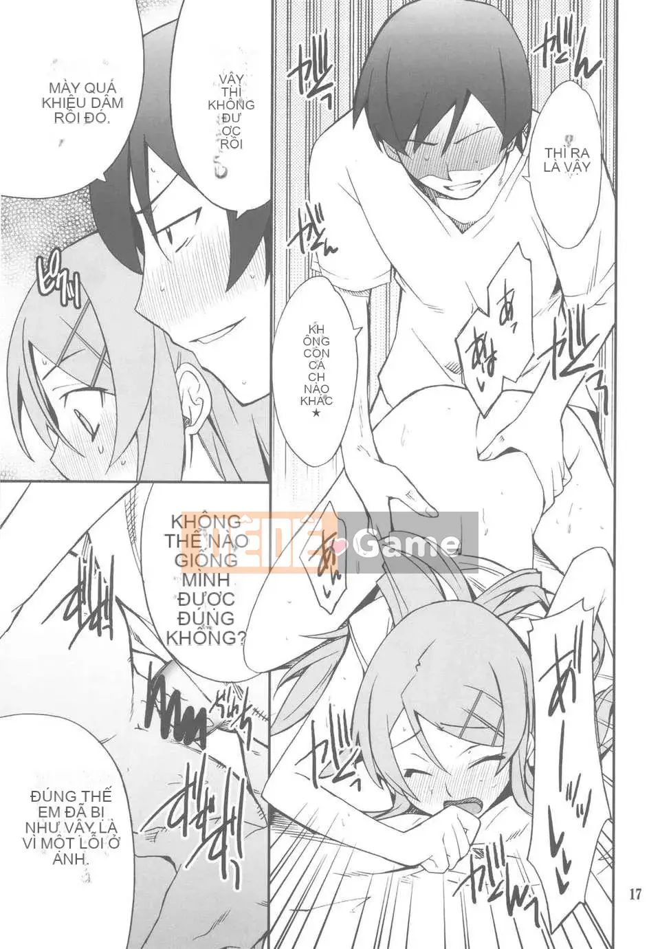 [P-RỪNG (Takashi Hozumi)]