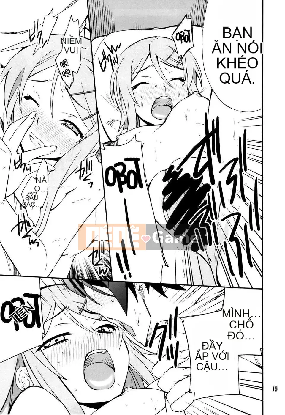 [P-RỪNG (Takashi Hozumi)]