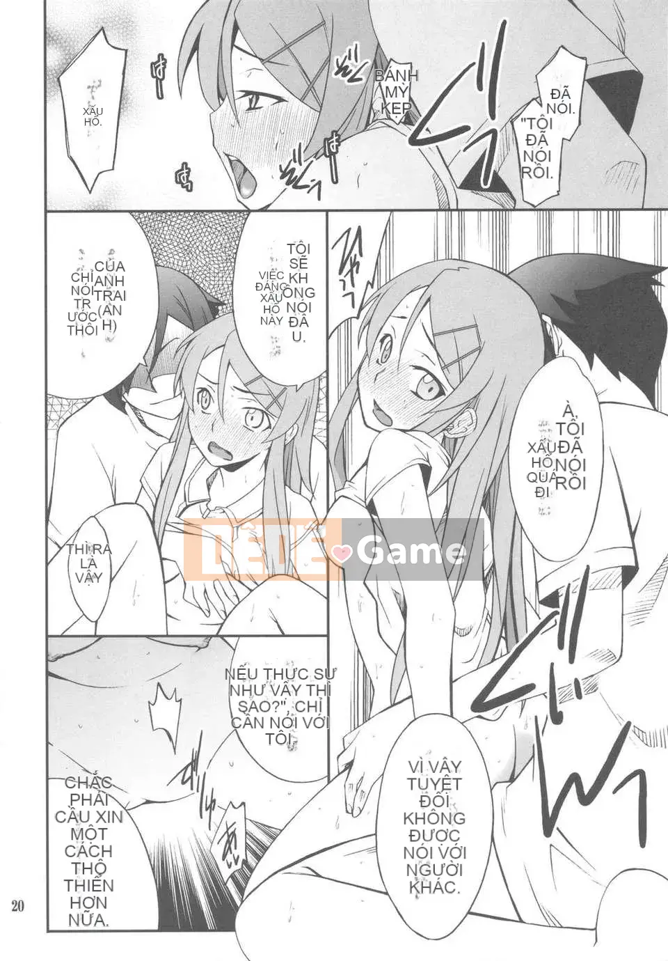 [P-RỪNG (Takashi Hozumi)]