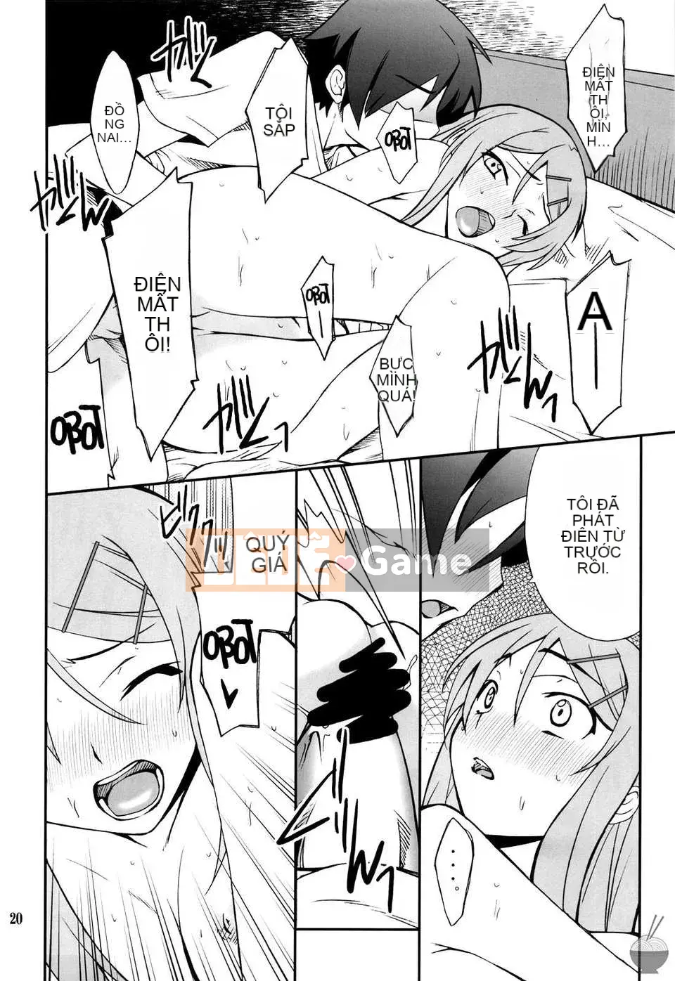 [P-RỪNG (Takashi Hozumi)]