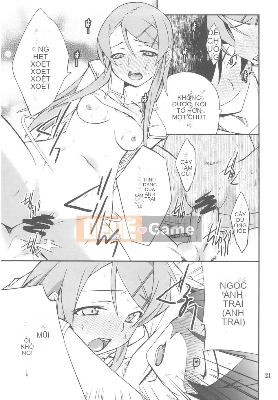 [P-RỪNG (Takashi Hozumi)]