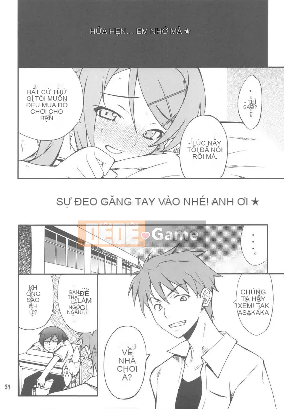 [P-RỪNG (Takashi Hozumi)]