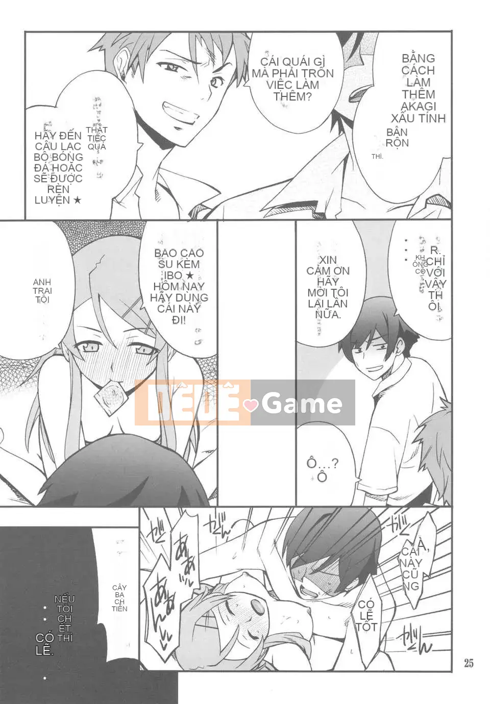 [P-RỪNG (Takashi Hozumi)]