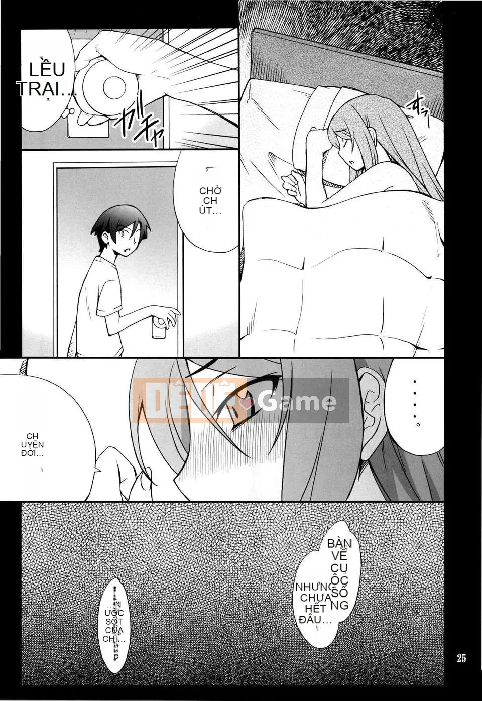 [P-RỪNG (Takashi Hozumi)]