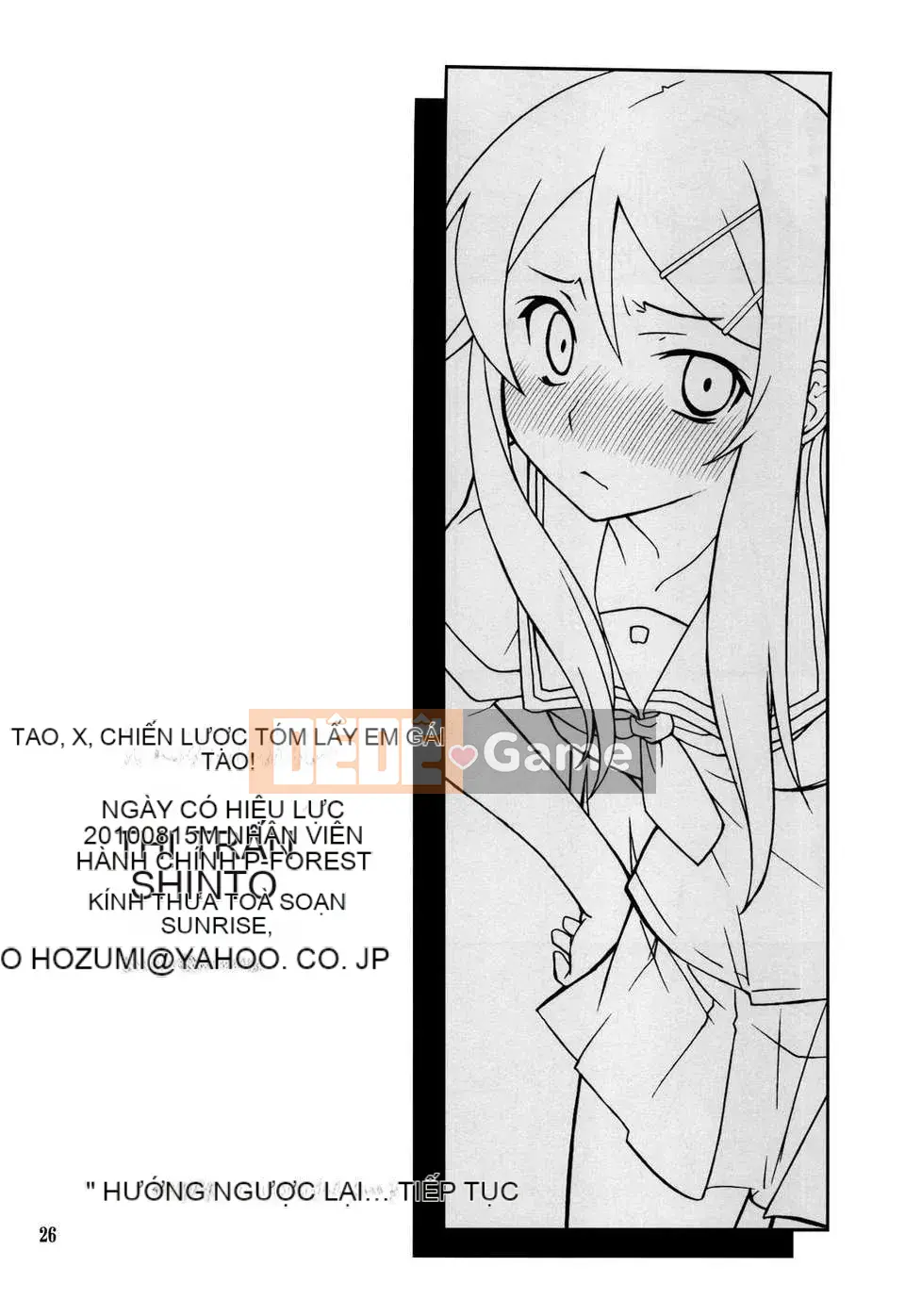 [P-RỪNG (Takashi Hozumi)]