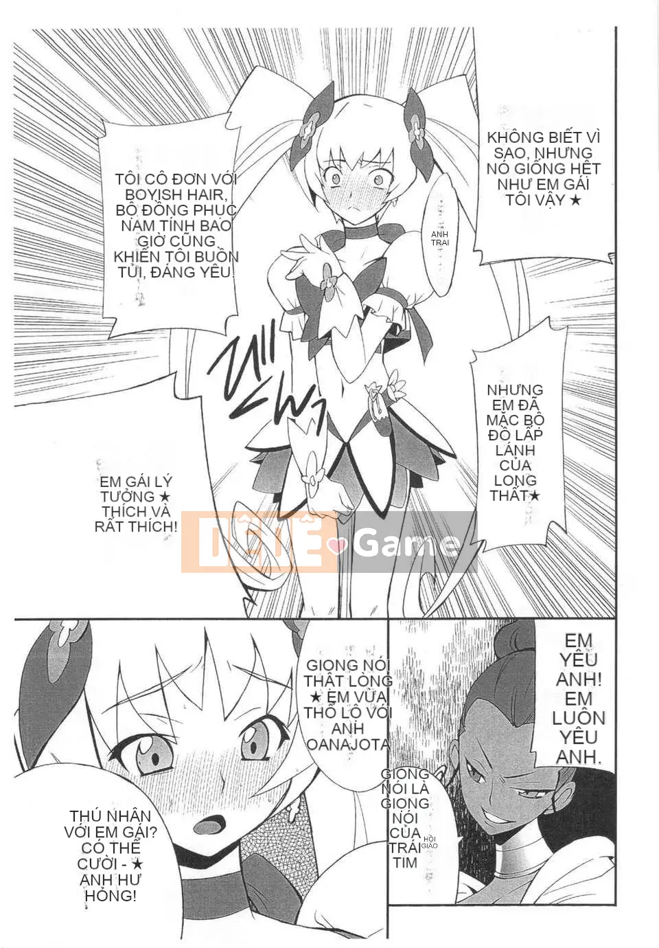 [P-RỪNG (Takashi Hozumi)]