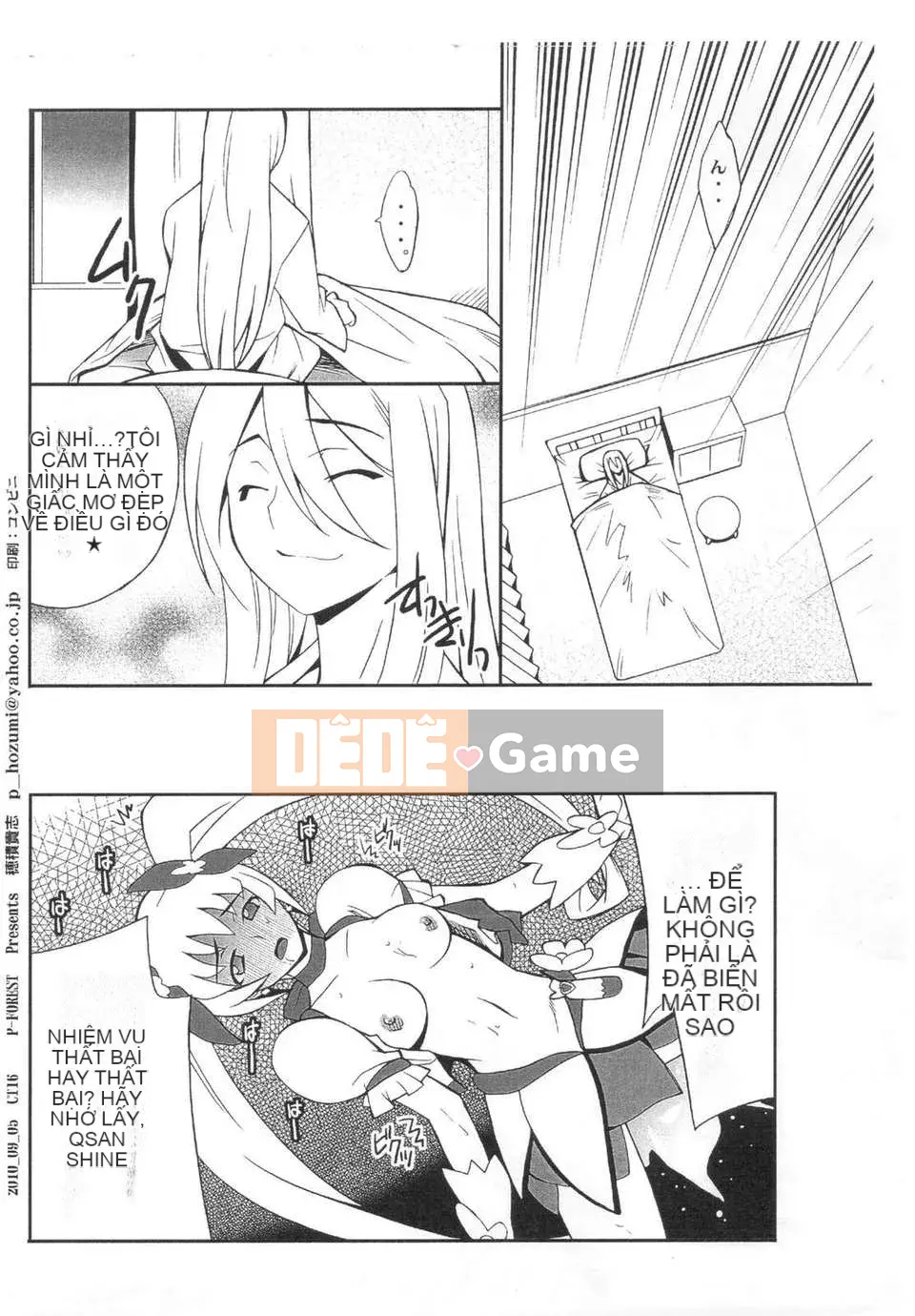 [P-RỪNG (Takashi Hozumi)]