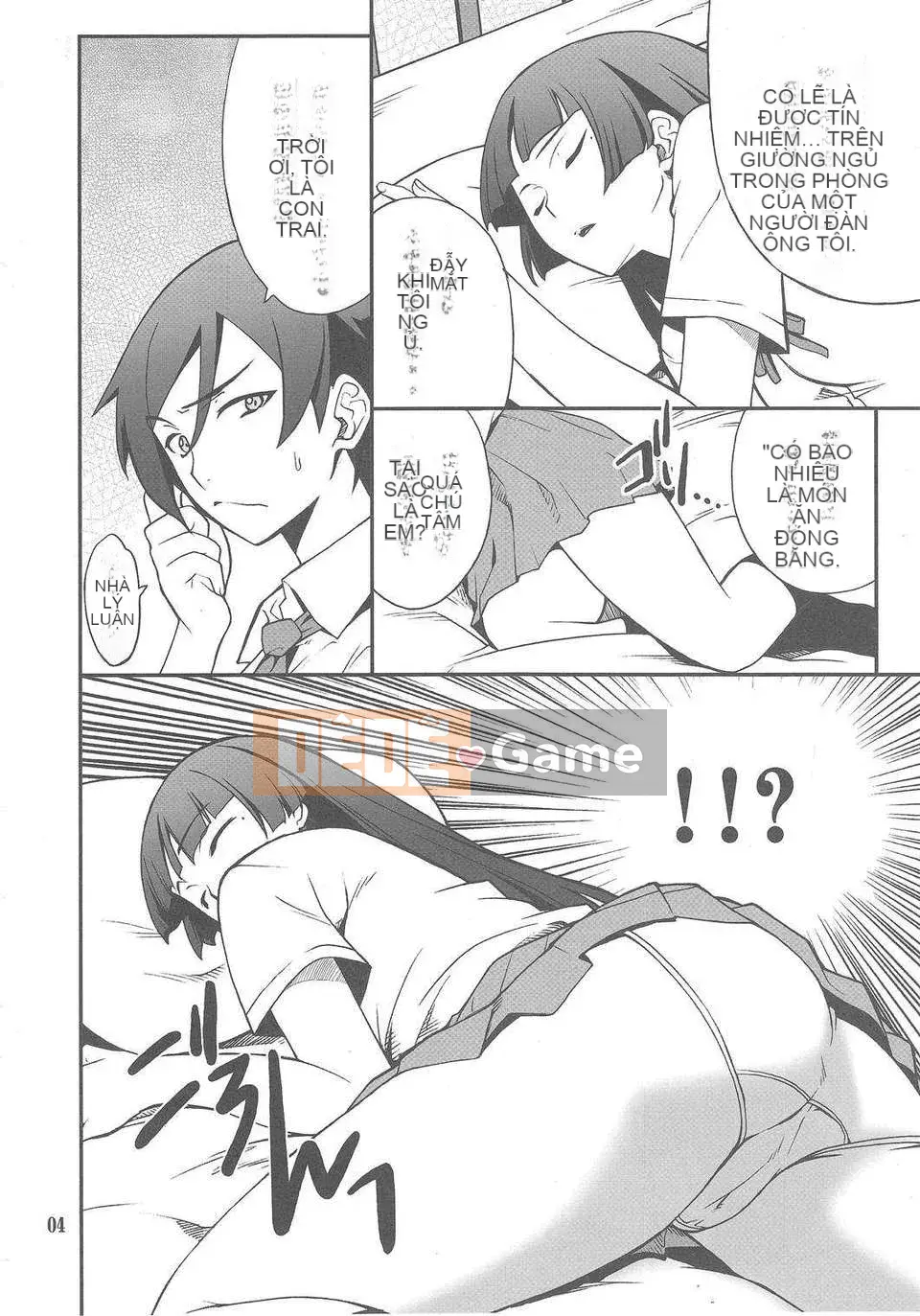 [P-RỪNG (Takashi Hozumi)]