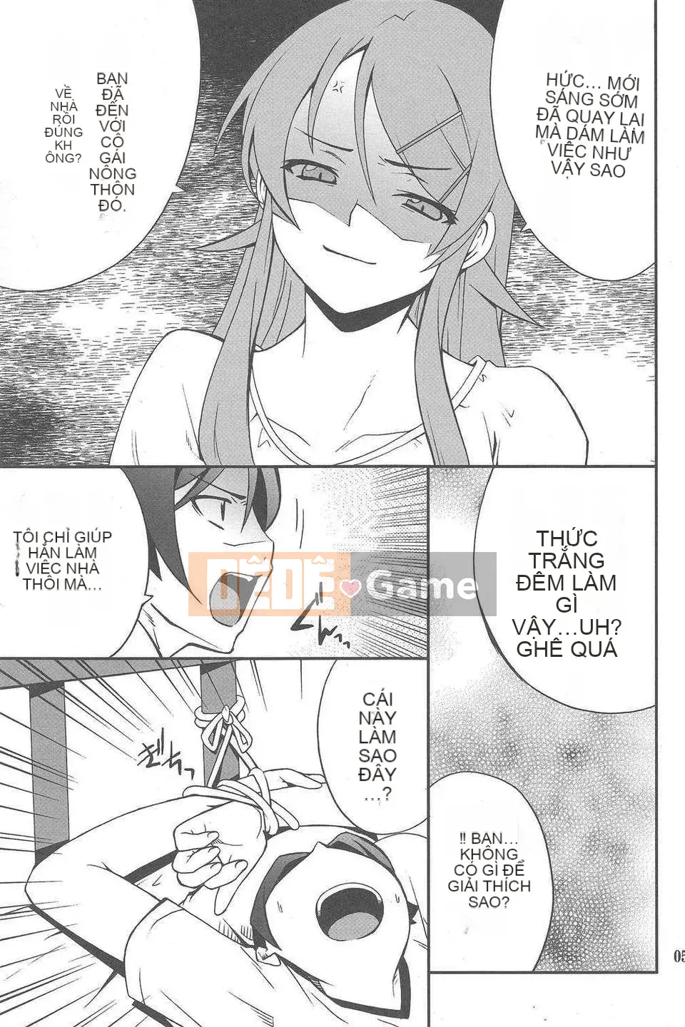 [P-RỪNG (Takashi Hozumi)]