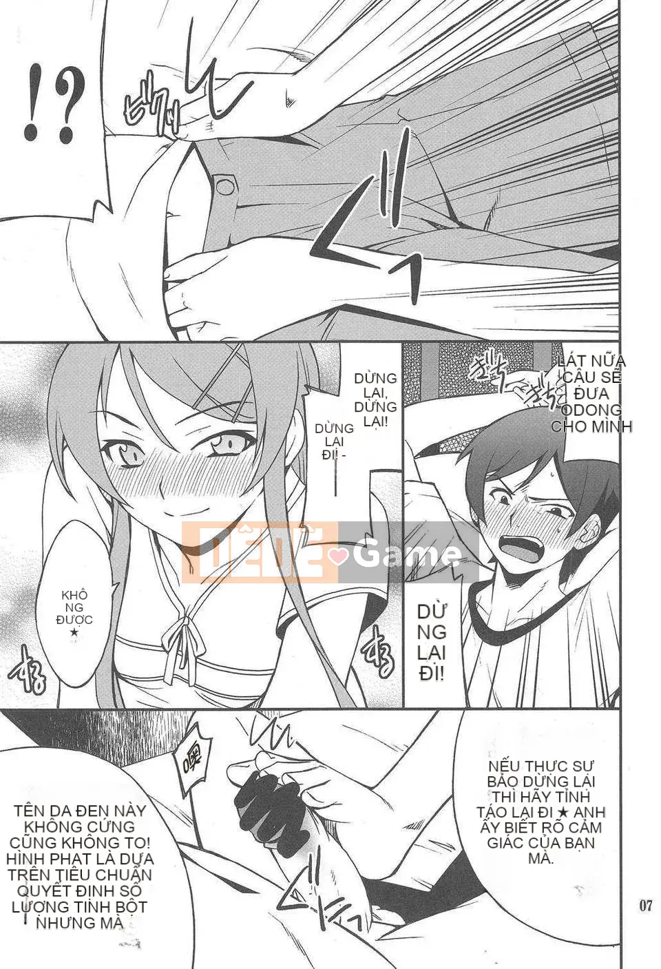 [P-RỪNG (Takashi Hozumi)]