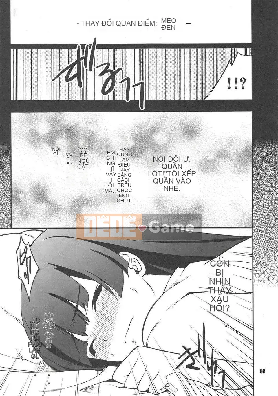 [P-RỪNG (Takashi Hozumi)]