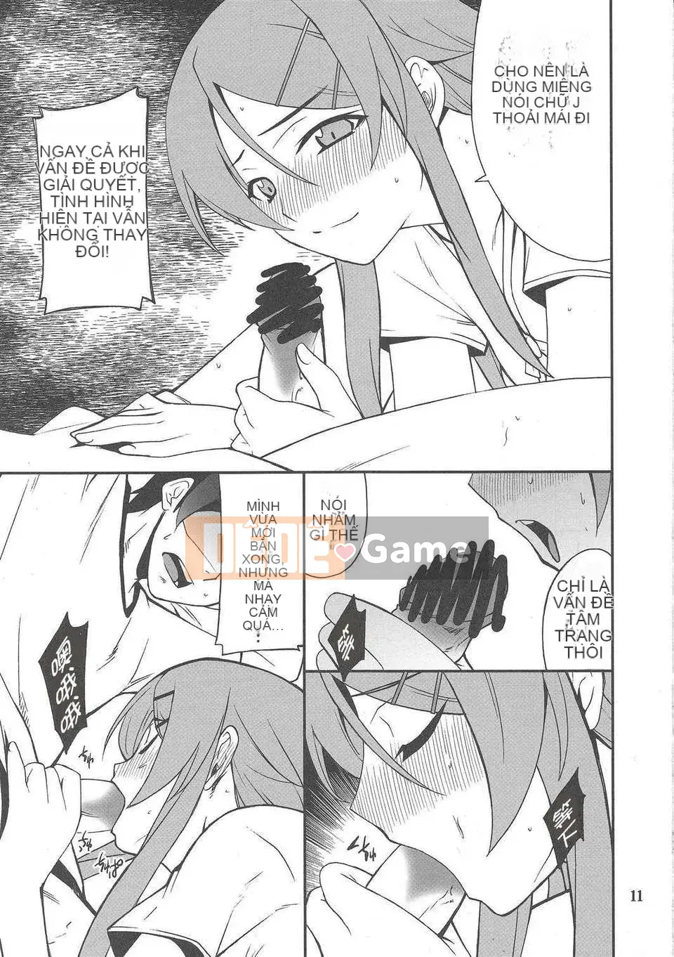 [P-RỪNG (Takashi Hozumi)]