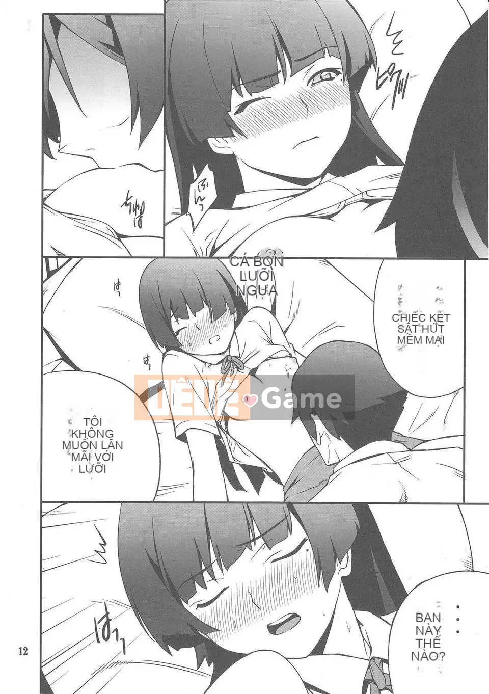 [P-RỪNG (Takashi Hozumi)]