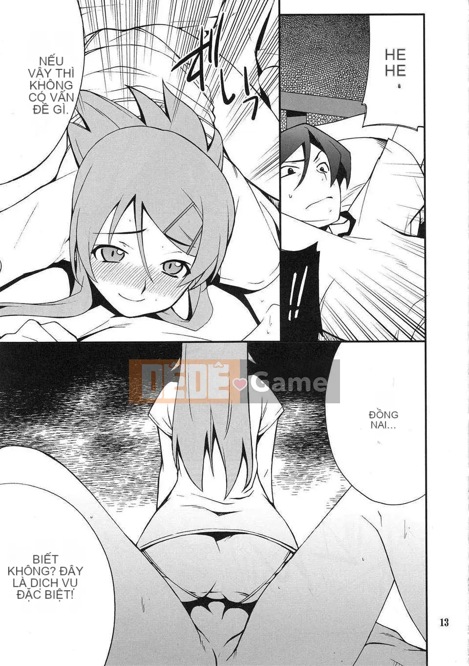 [P-RỪNG (Takashi Hozumi)]