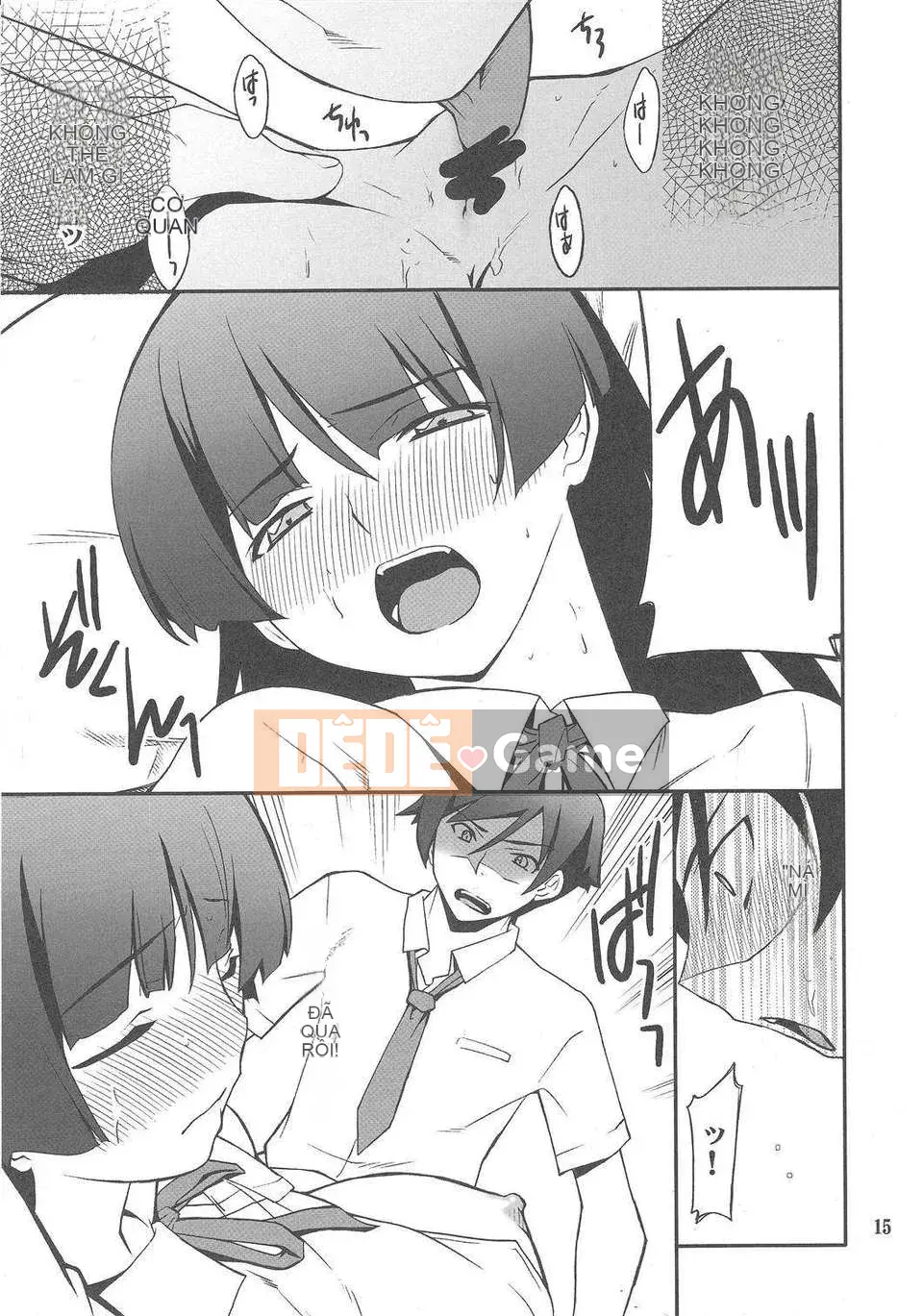 [P-RỪNG (Takashi Hozumi)]