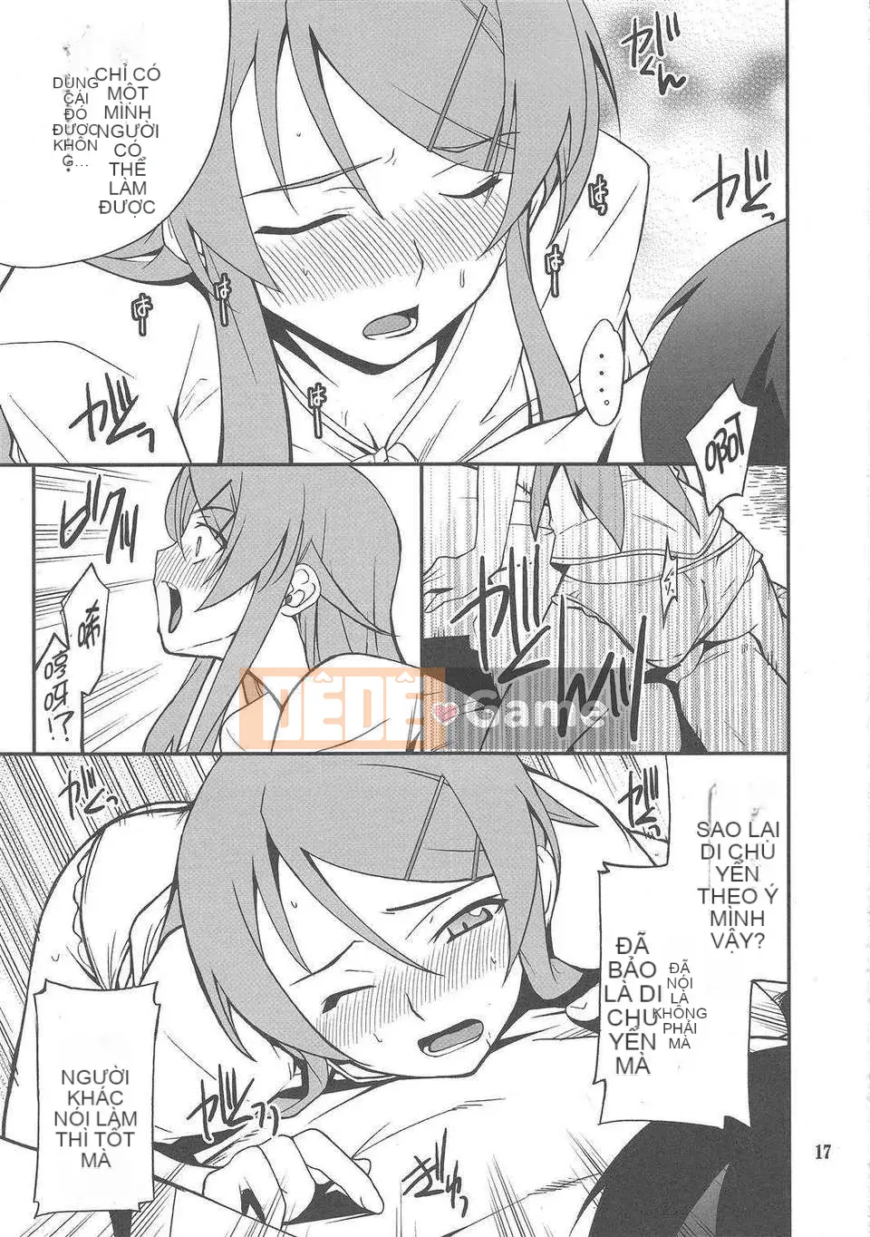 [P-RỪNG (Takashi Hozumi)]