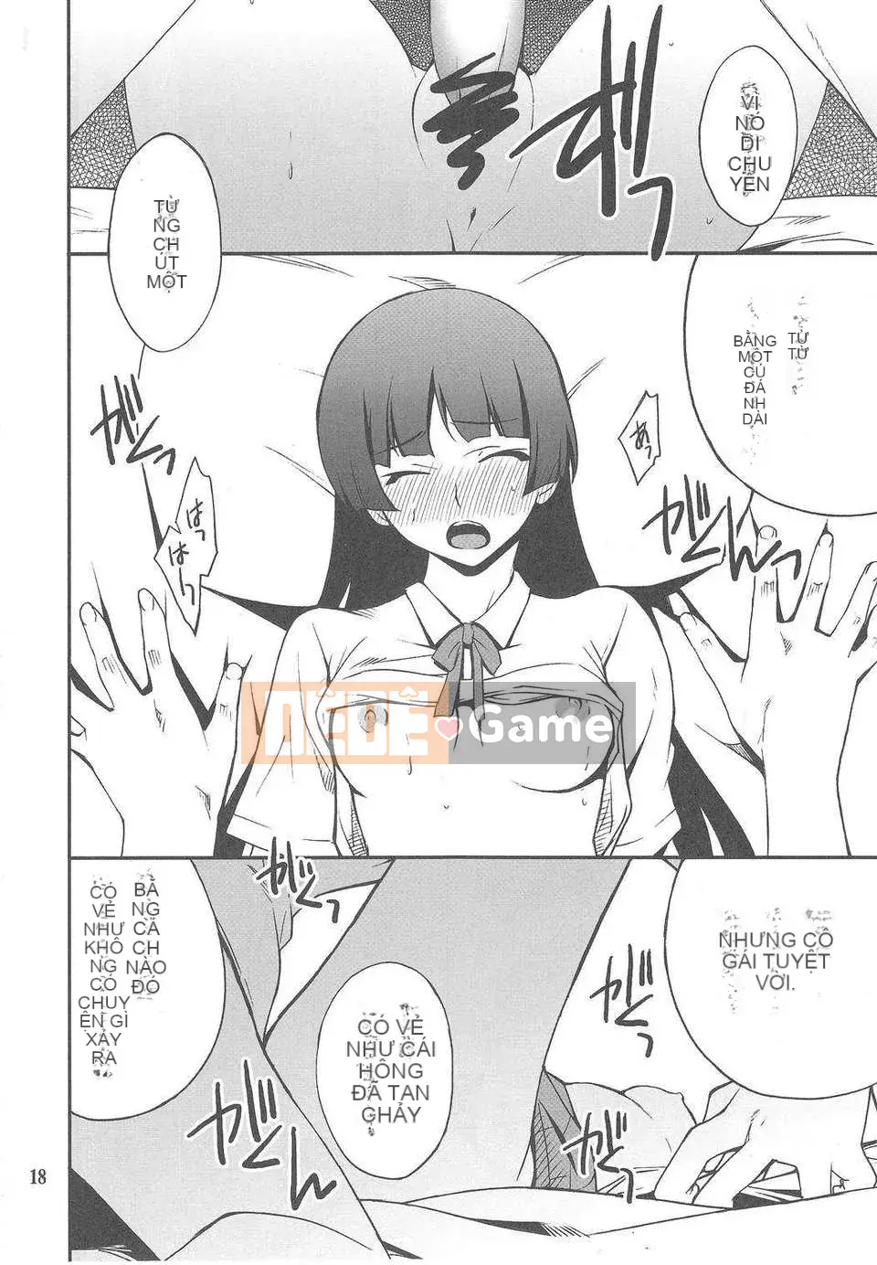 [P-RỪNG (Takashi Hozumi)]