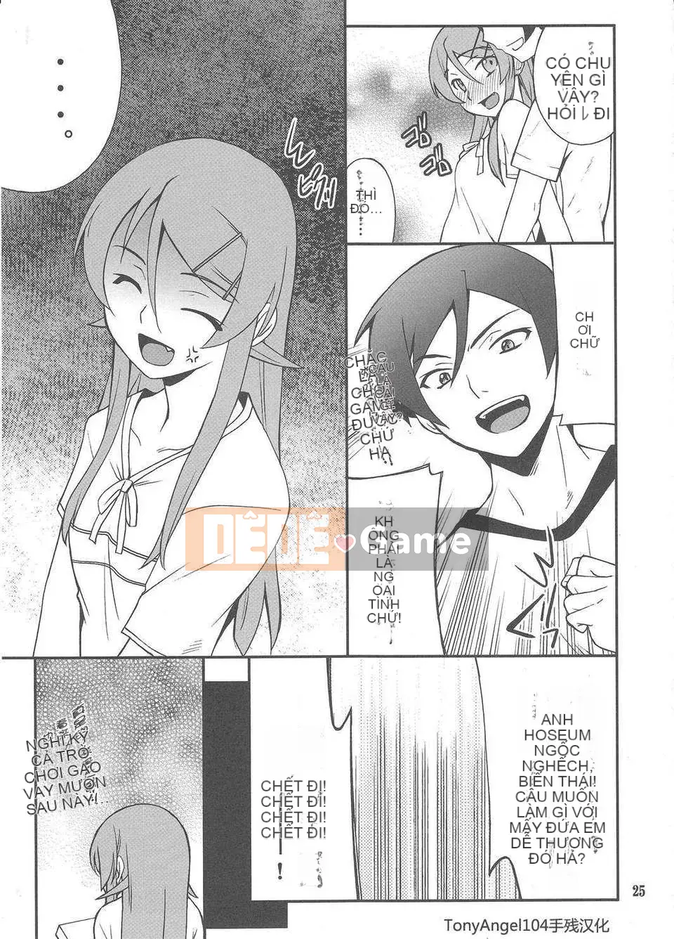 [P-RỪNG (Takashi Hozumi)]