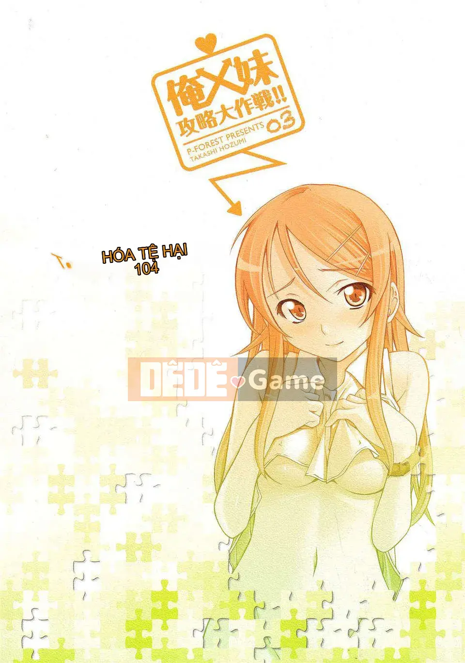 [P-RỪNG (Takashi Hozumi)]