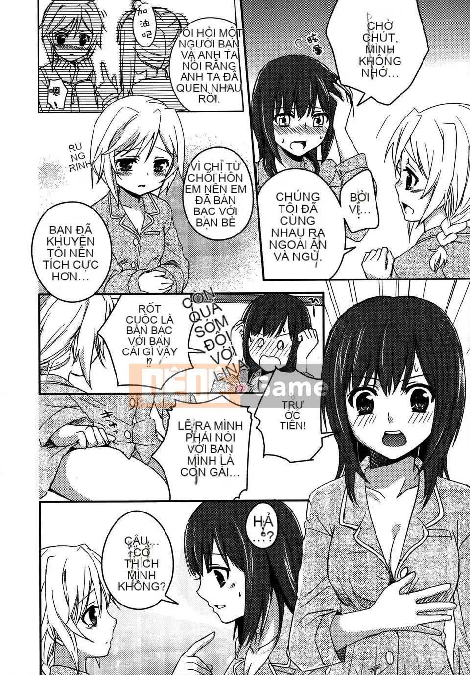 [Cá nhân hóa gà nướng Dora] White Lily