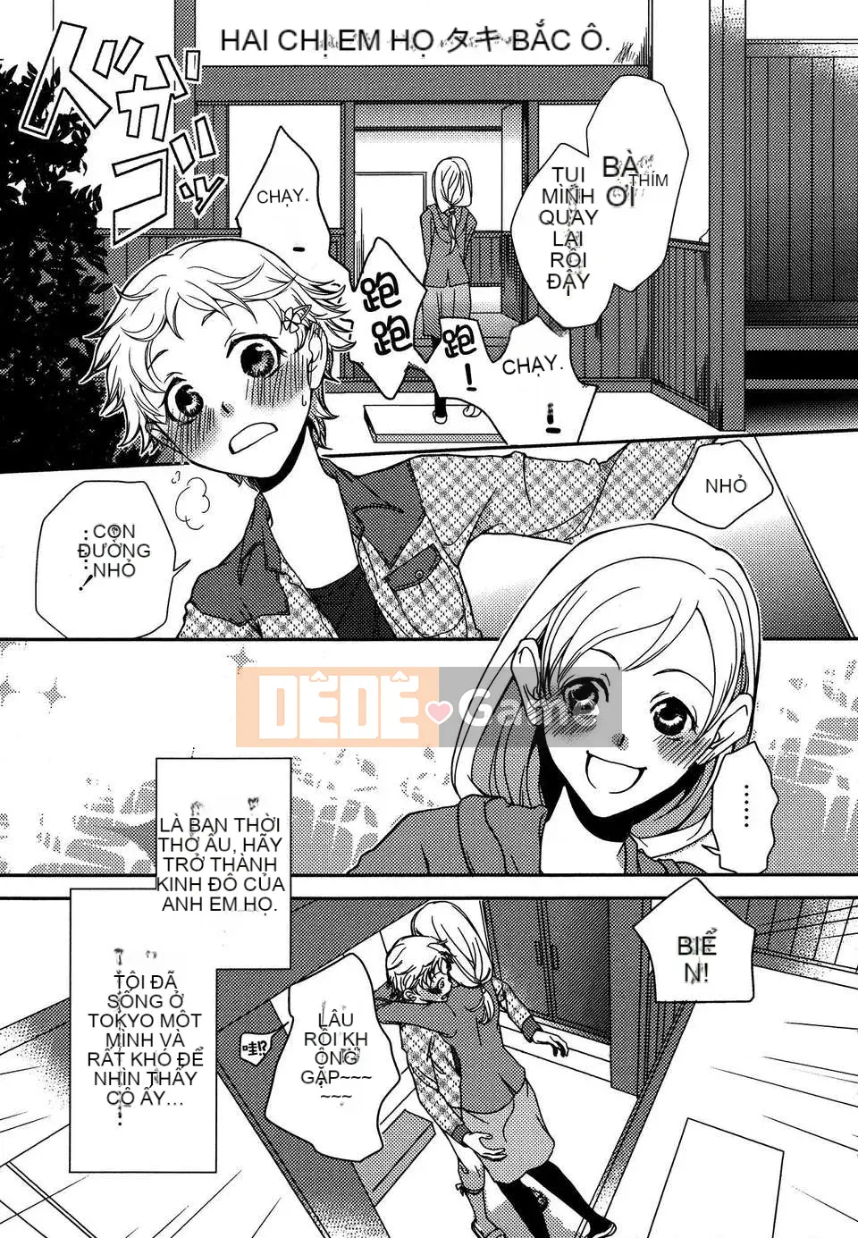 [Cá nhân hóa gà nướng Dora] White Lily