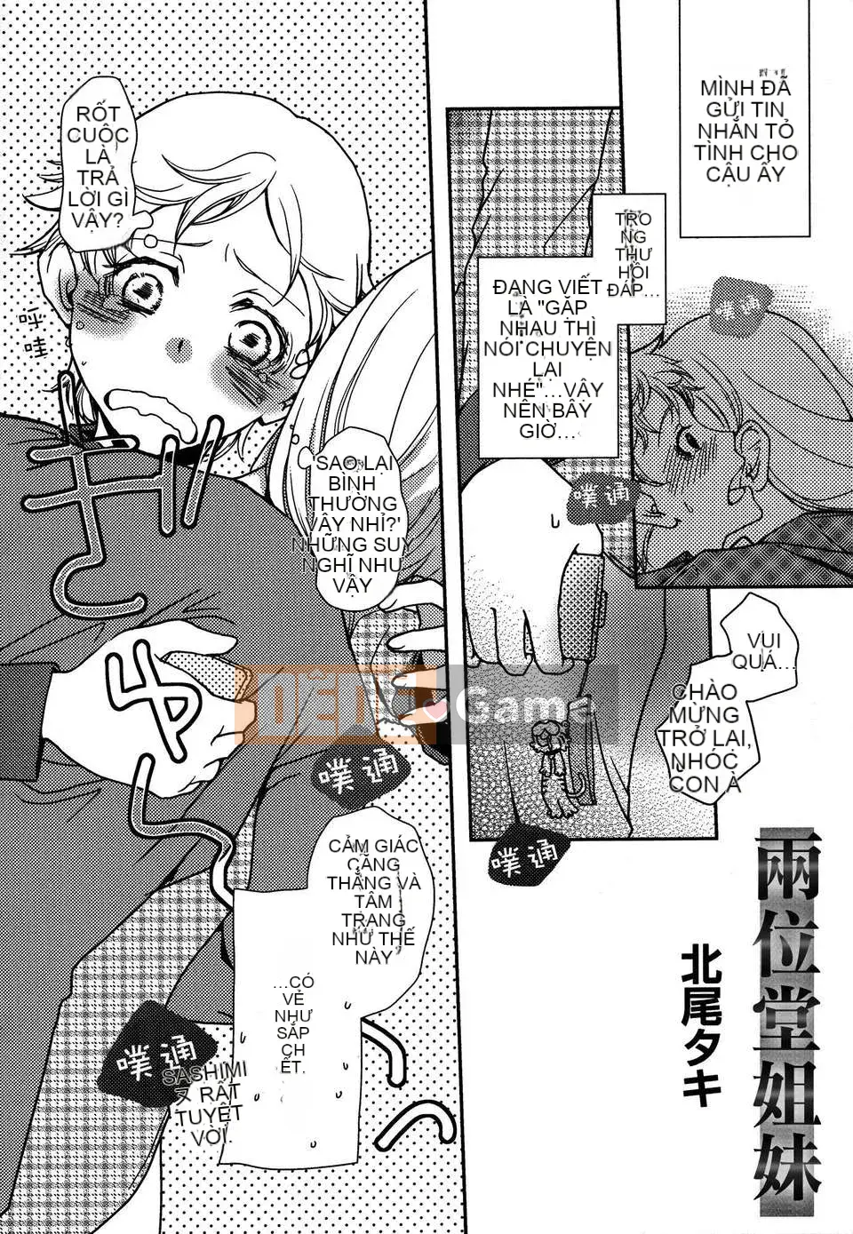 [Cá nhân hóa gà nướng Dora] White Lily