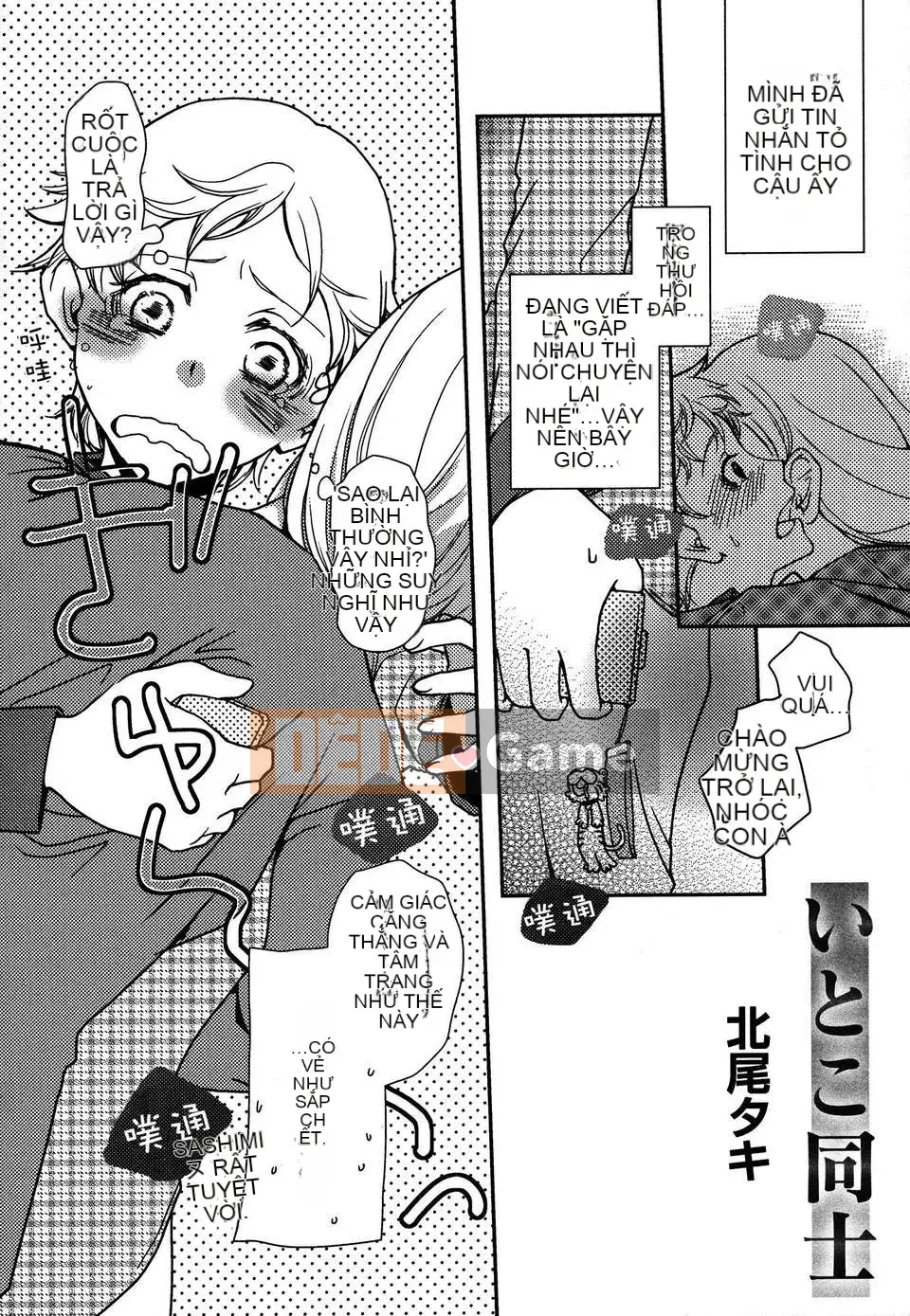 [Cá nhân hóa gà nướng Dora] White Lily