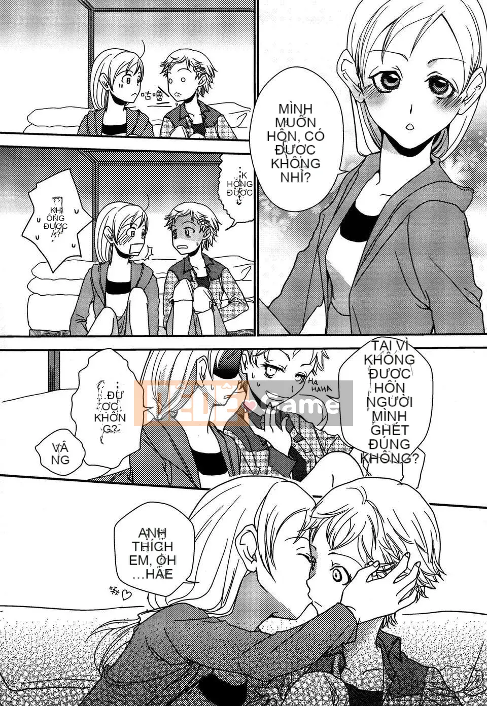 [Cá nhân hóa gà nướng Dora] White Lily