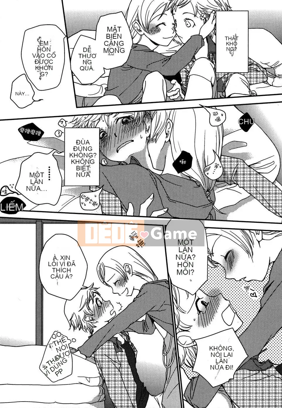 [Cá nhân hóa gà nướng Dora] White Lily