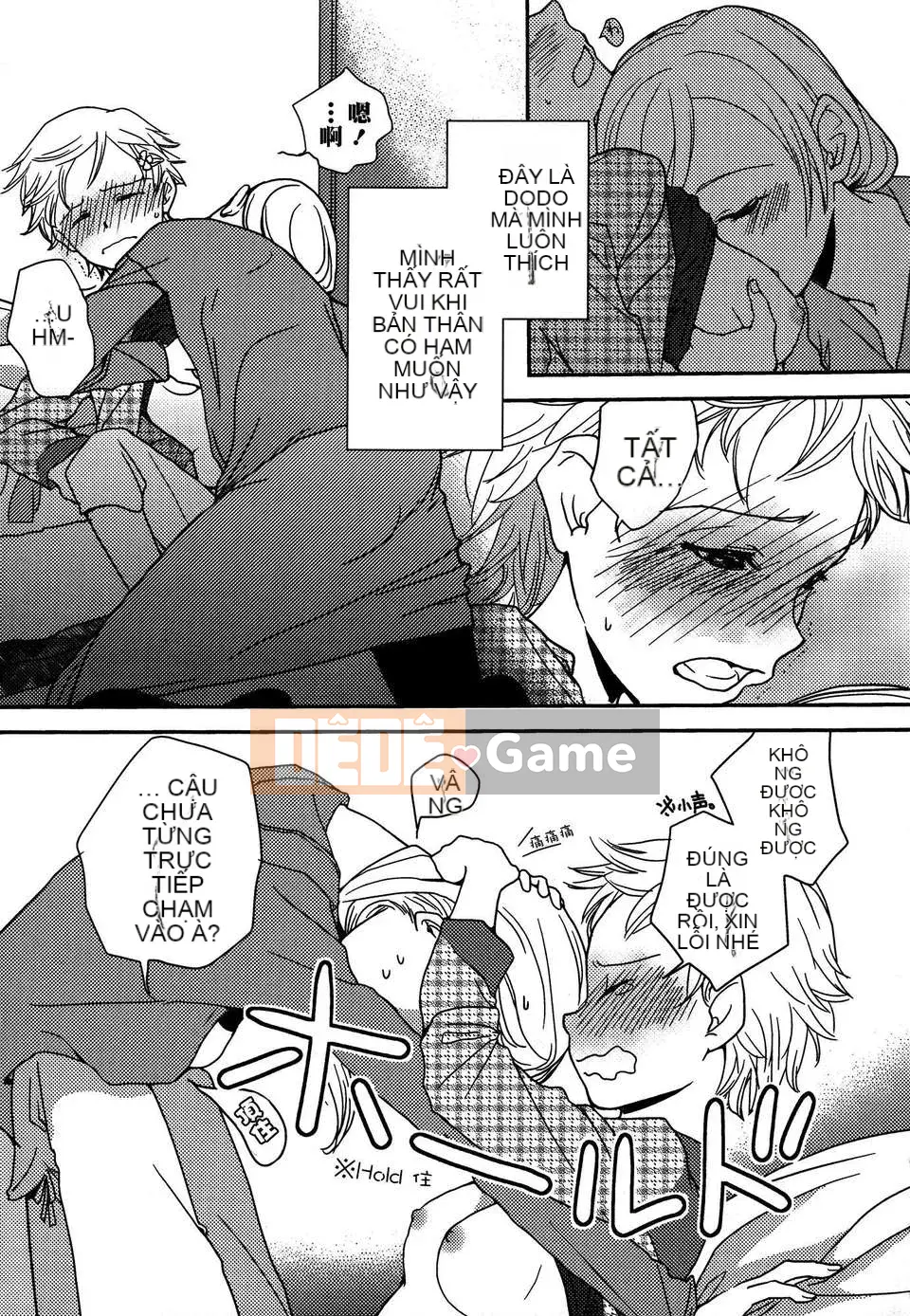 [Cá nhân hóa gà nướng Dora] White Lily