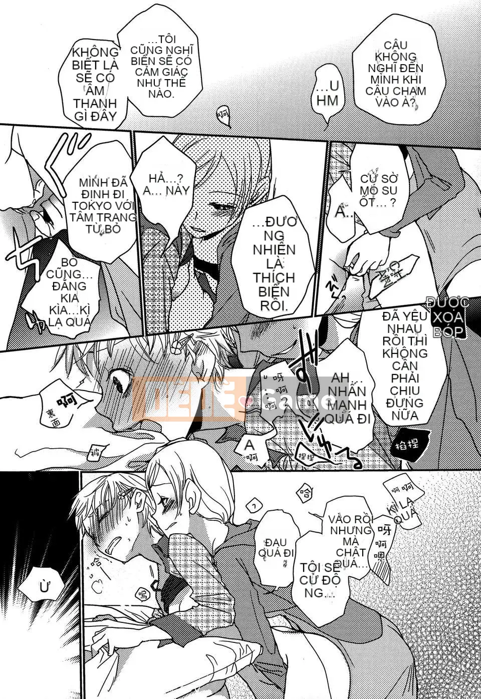 [Cá nhân hóa gà nướng Dora] White Lily