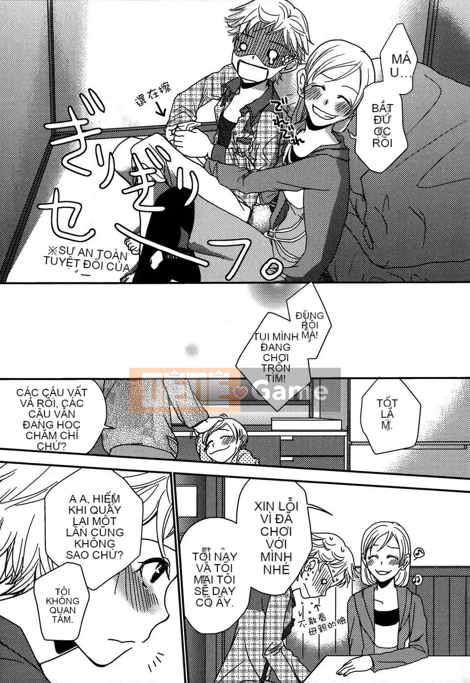 [Cá nhân hóa gà nướng Dora] White Lily