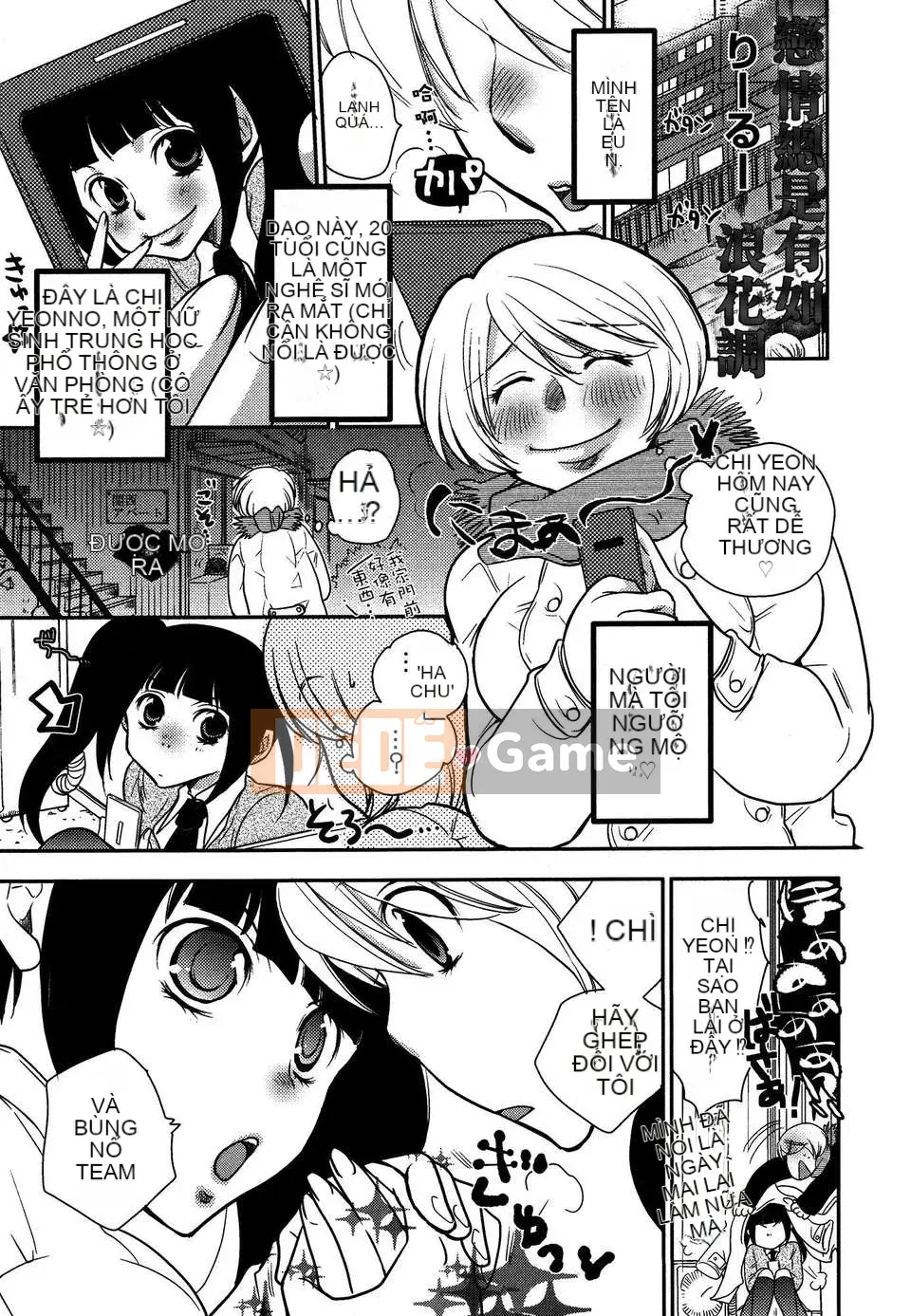 [Cá nhân hóa gà nướng Dora] White Lily