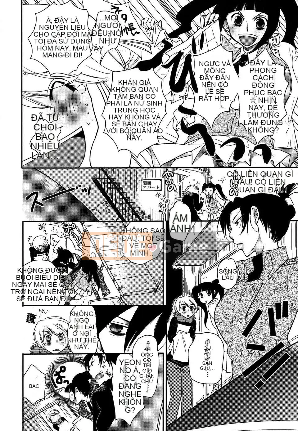 [Cá nhân hóa gà nướng Dora] White Lily