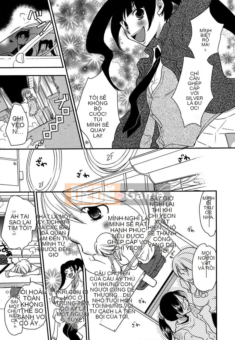 [Cá nhân hóa gà nướng Dora] White Lily