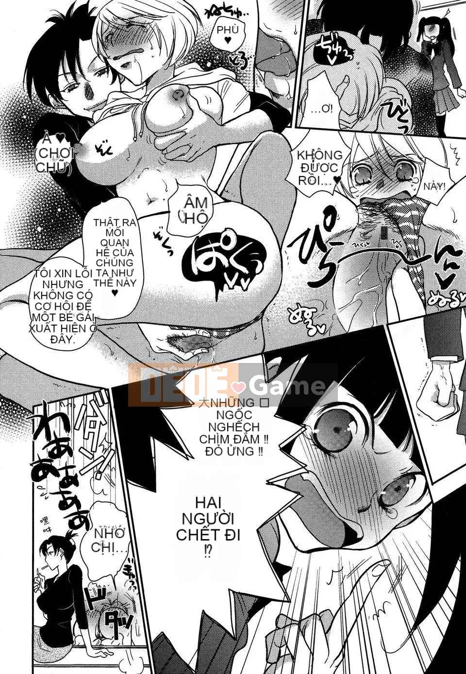 [Cá nhân hóa gà nướng Dora] White Lily