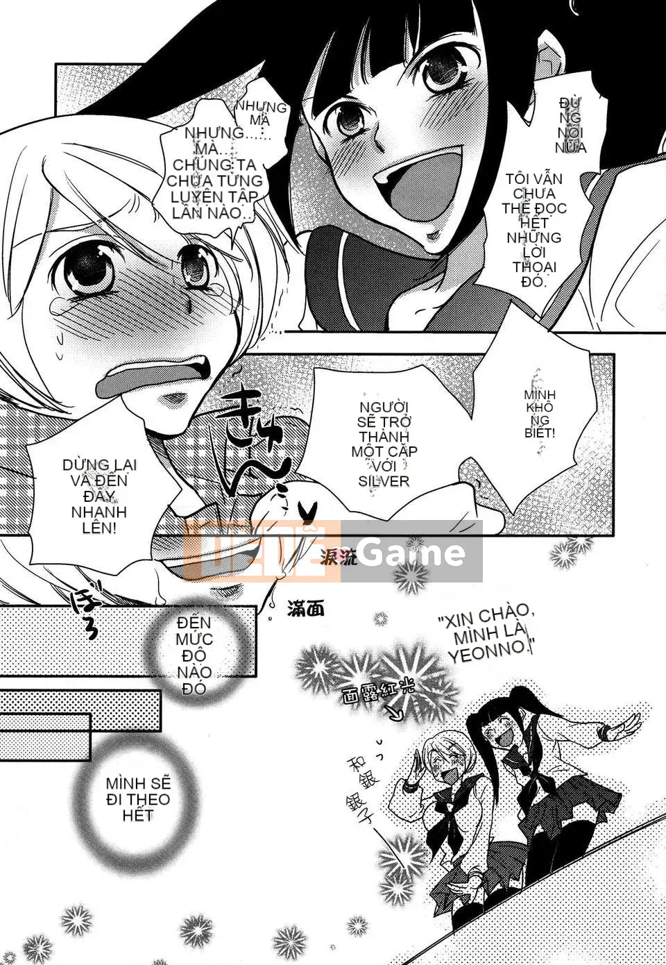 [Cá nhân hóa gà nướng Dora] White Lily