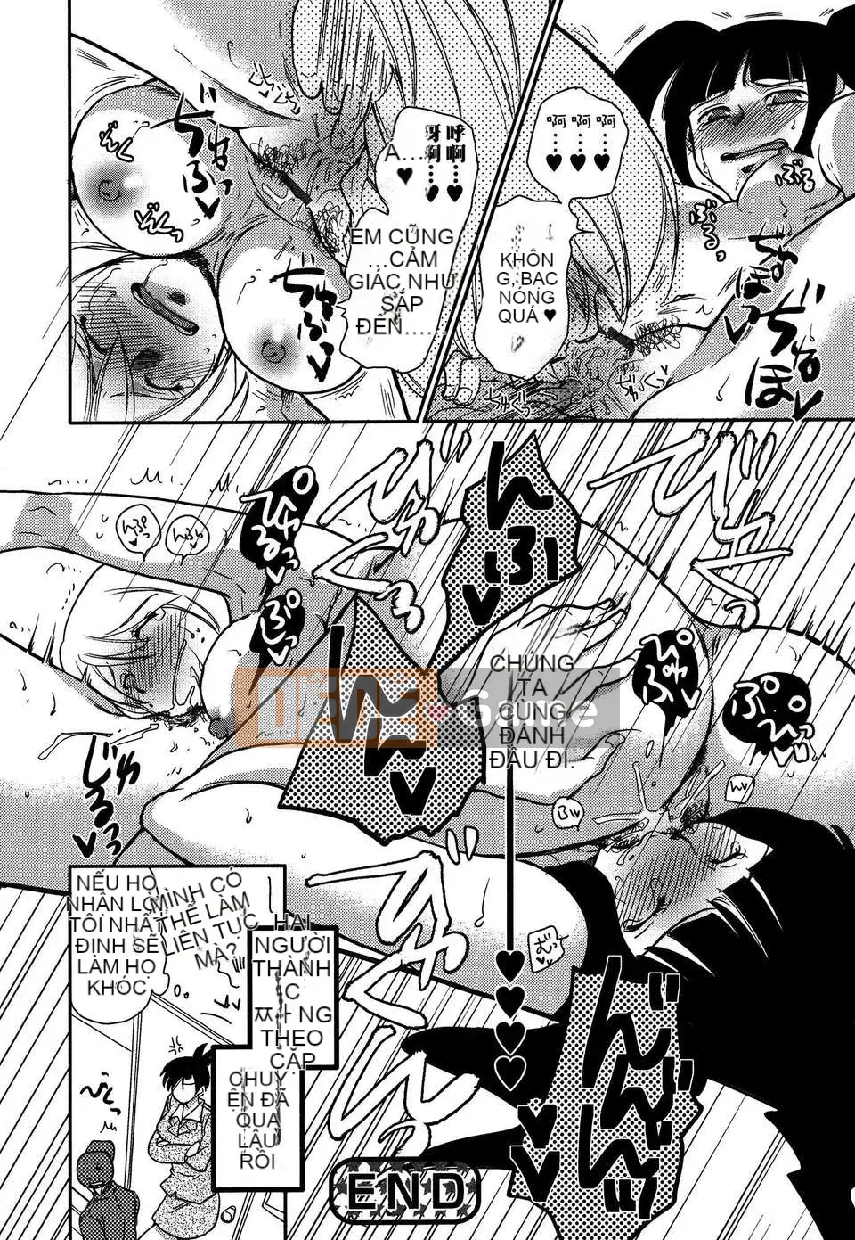 [Cá nhân hóa gà nướng Dora] White Lily