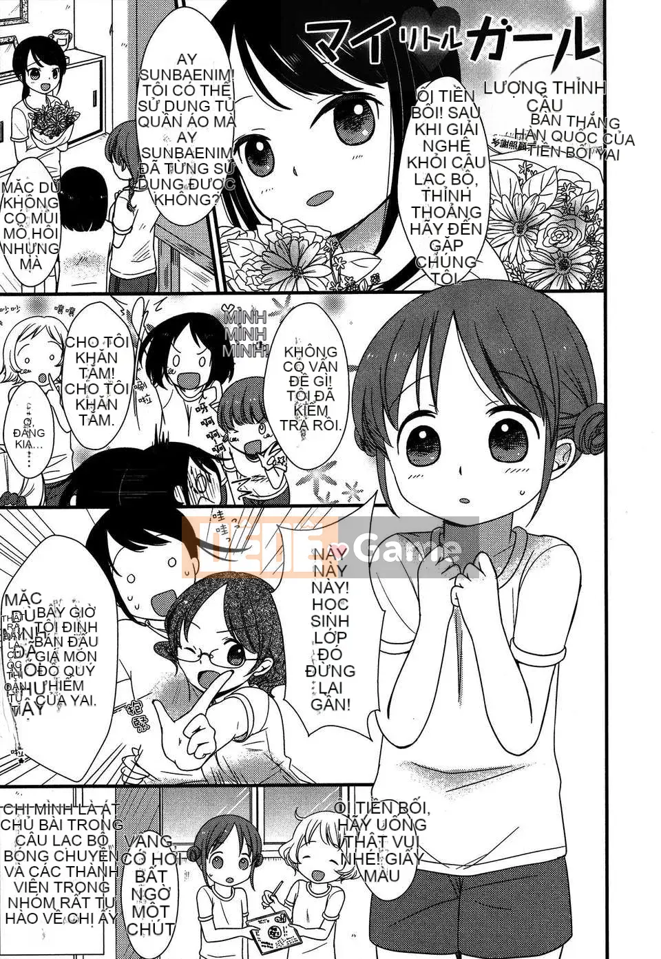 [Cá nhân hóa gà nướng Dora] White Lily