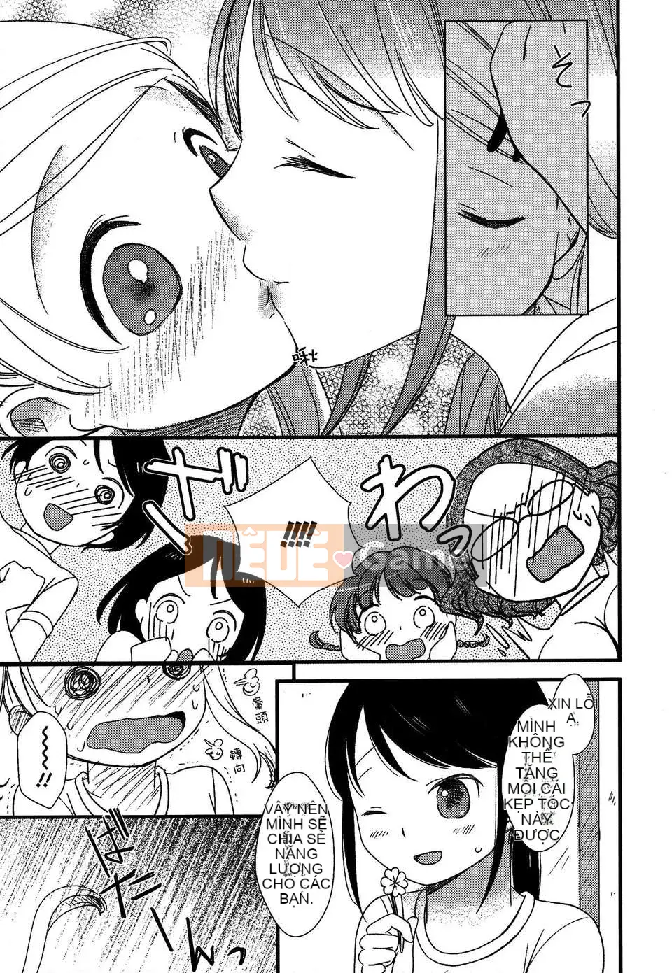 [Cá nhân hóa gà nướng Dora] White Lily