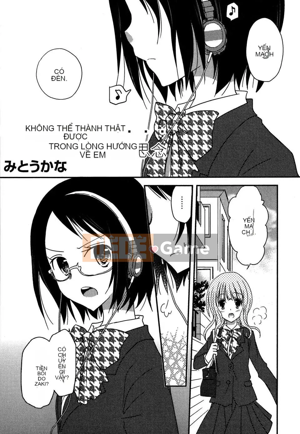 [Cá nhân hóa gà nướng Dora] White Lily