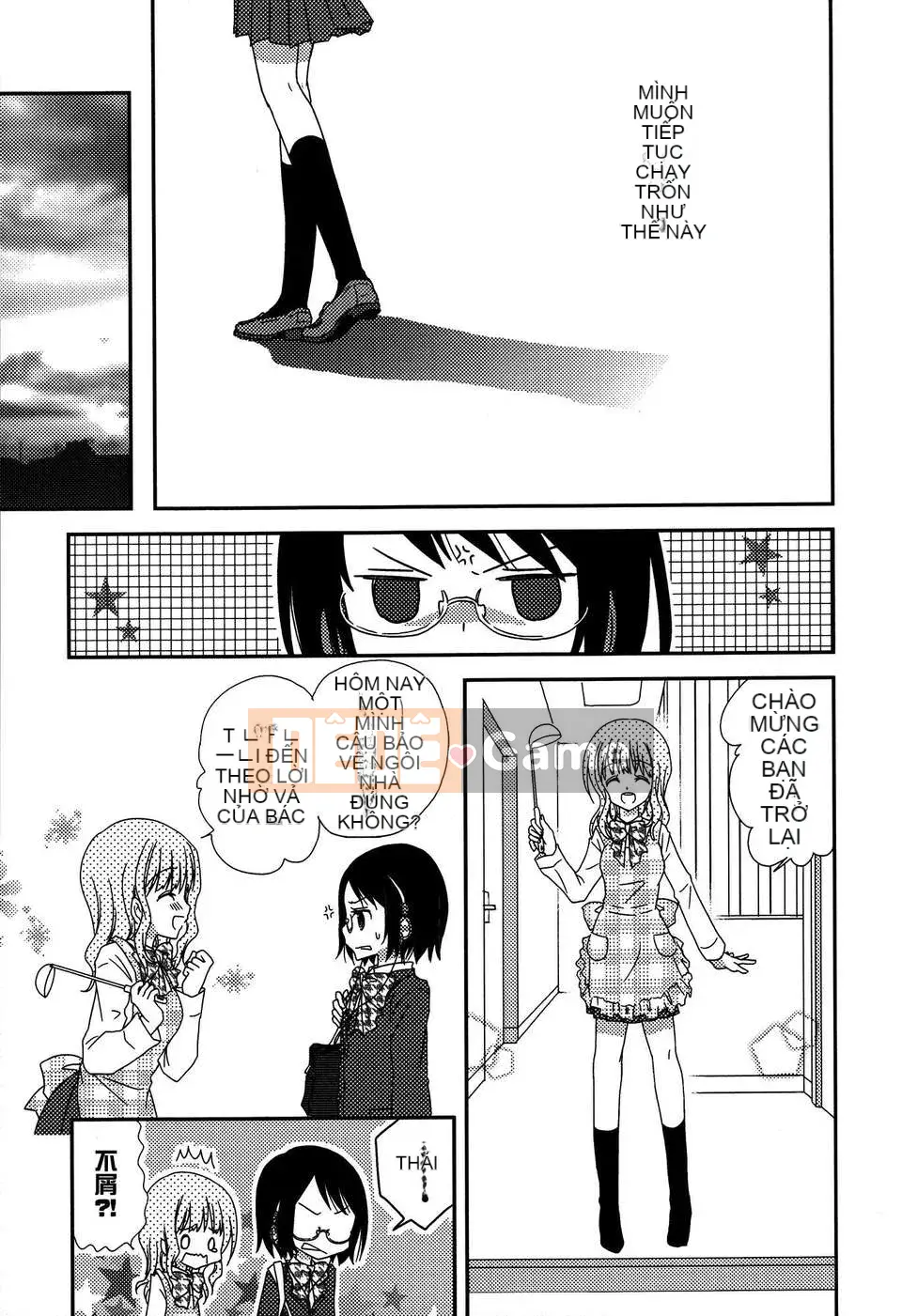 [Cá nhân hóa gà nướng Dora] White Lily